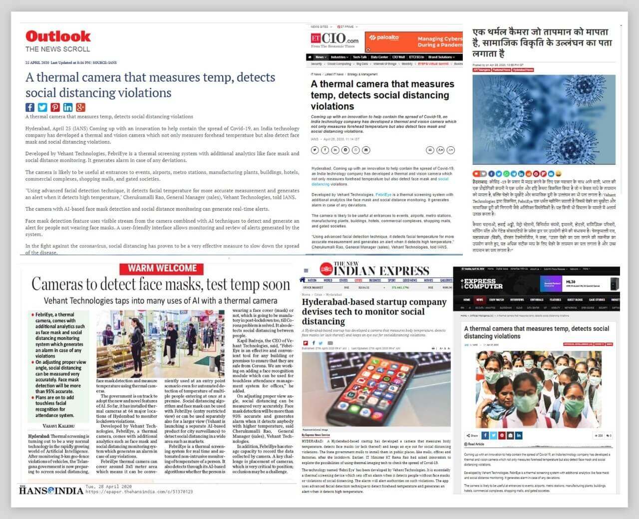 Vehant's FebriEye™ - AI based Thermal Temprature Screening System launched last week received extensive coverage on leading news platforms